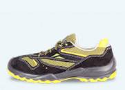 AirLight 367 Yellow S1P
